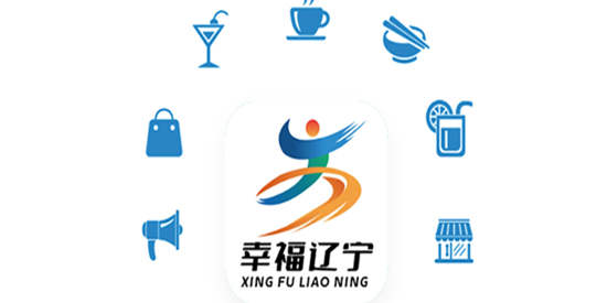 �Ҹ�����app���°�