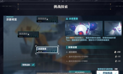 ����3�����ٷ���붕괴3rd