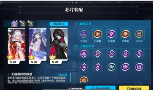 ����3�����ٷ���붕괴3rd