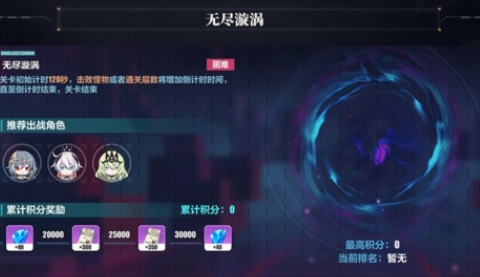 ����3�����ٷ���붕괴3rd