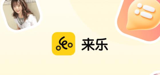 ����app���°�