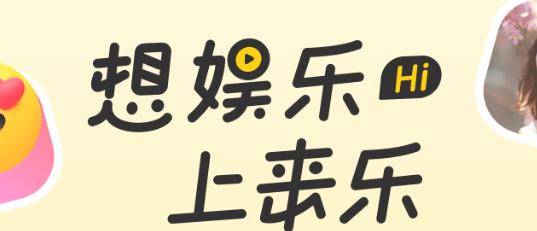 ����app���°�