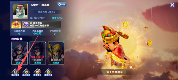 �������ս;�ΰ汾