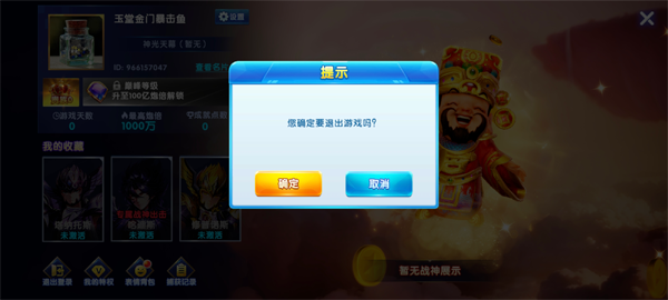 �������ս;�ΰ汾