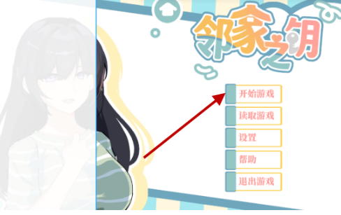�ڼ�֮Կ��׿��