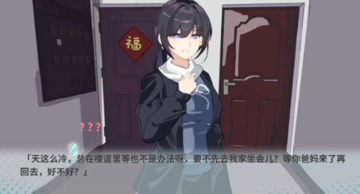 �ڼ�֮Կ��׿��