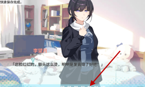 �ڼ�֮Կ��׿��