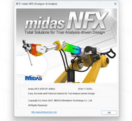 Midas NFX 2025 R1���İ�