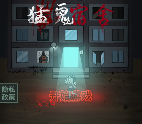 �͹��������Ұ�(��ƽ����_���Ұ�)