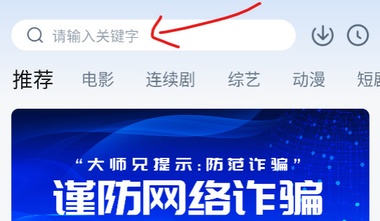 �´�ʦ��Ӱ��app�޹���