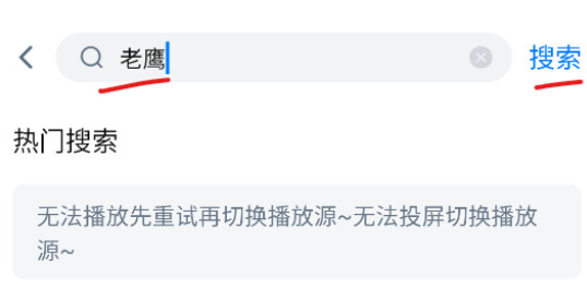 �´�ʦ��Ӱ��app�޹���