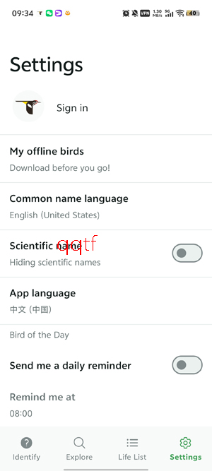 Merlin����ʶ��app�ٷ���(Merlin Bird ID)