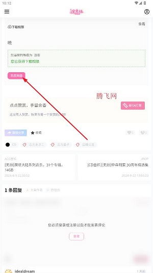 ����������app