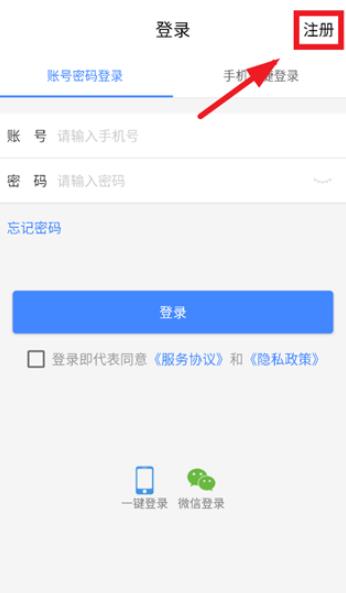 i����app�ֻ���