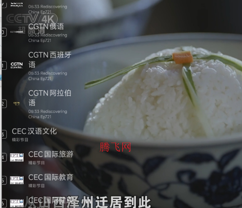 ������Ƶtv��