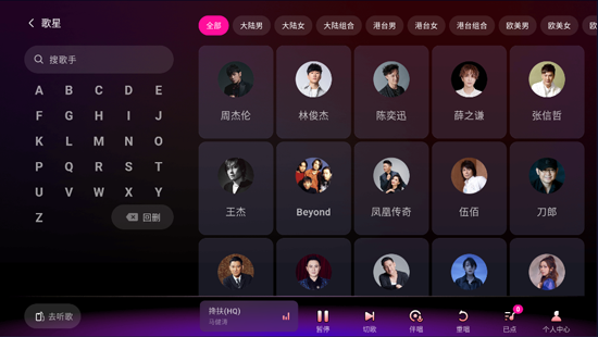 ���ָ跿app�ٷ���
