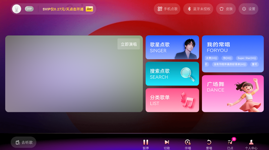 ���ָ跿app�ٷ���