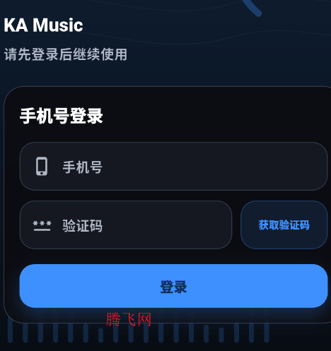 KA Music�ٷ���app