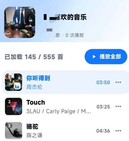 KA Music�ٷ���app