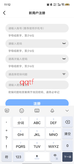 ��Ӱ��Ƶapp���°�