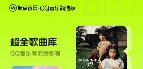 QQ���ּ���ٷ���