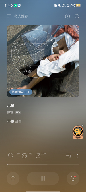 ��������-QQ���ּ������°�