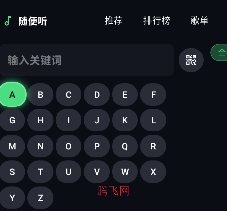 �����TV��