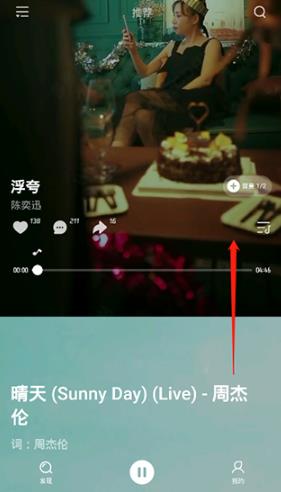 QQ���ּ���ٷ���
