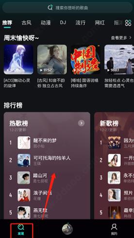 QQ���ּ���ٷ���