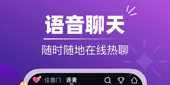 ����app���°�