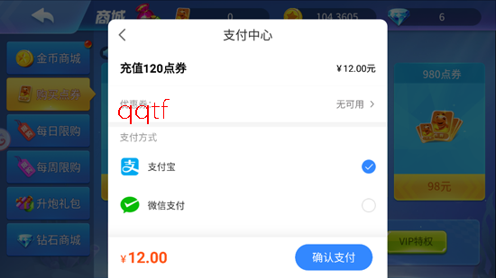 ������ȥ���˹ٷ�����