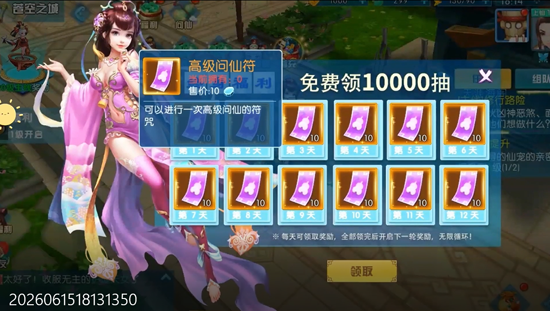 ������0.1������2000