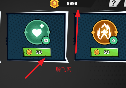 火柴人格斗破解版Stickman Shadow : Super Warriors Dragon Fight 火柴人格斗破解版Stickman Shadow : Super Warriors Dragon Fight
