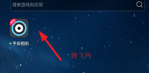 �谲����ٷ���app