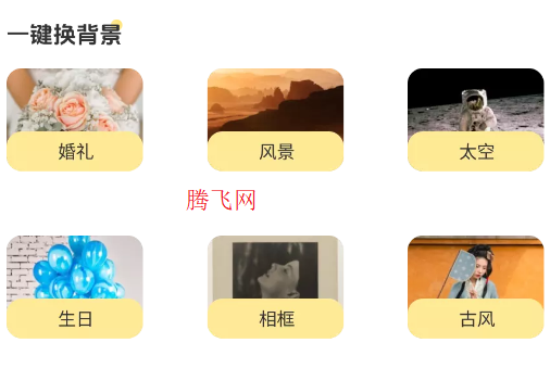�谲����ٷ���app