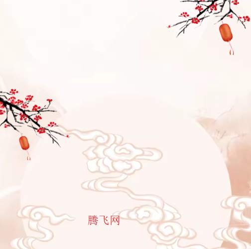 �谲����ٷ���app