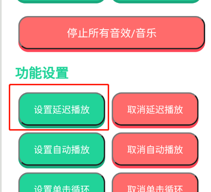 ��ЦDream��������app�ٷ���