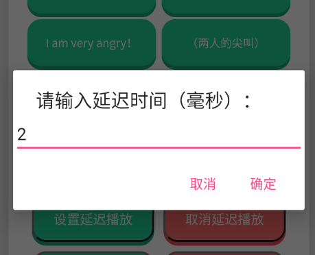 ��ЦDream��������app�ٷ���