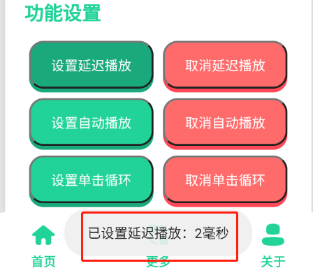 ��ЦDream��������app�ٷ���
