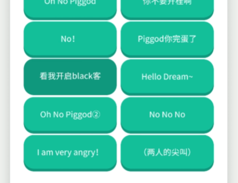 ��ЦDream��������app�ٷ���