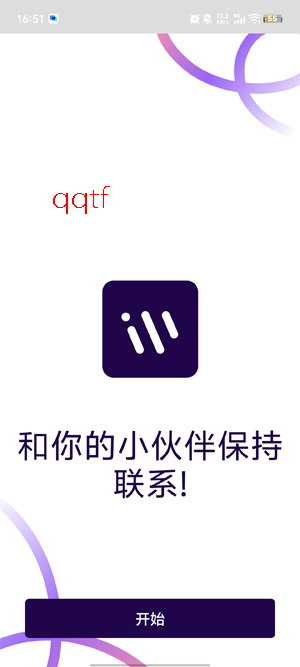 Workvivo���°汾