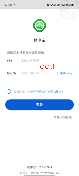 �ֲⱦapp���°�