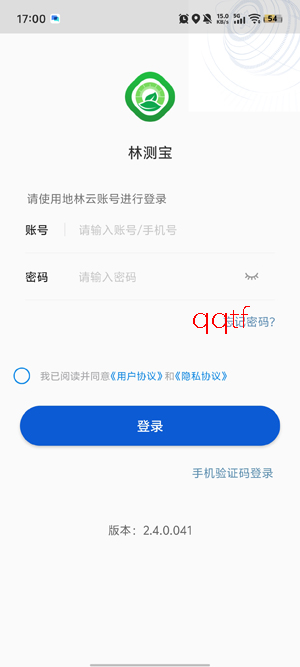 �ֲⱦapp���°�