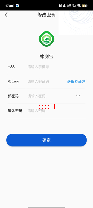�ֲⱦapp���°�