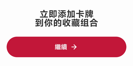 MonPrice���°汾