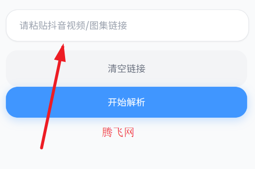 ˲��������app�ֻ���