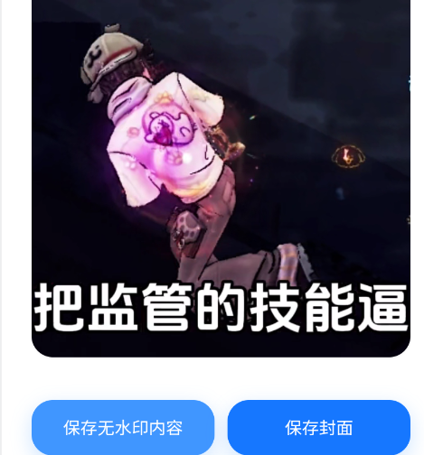 ˲��������app�ֻ���