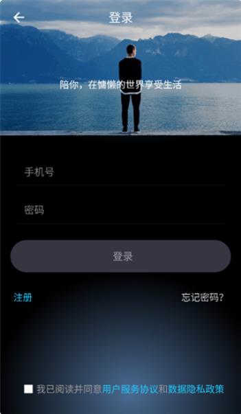 ��ȼ�ܼ�app���°�