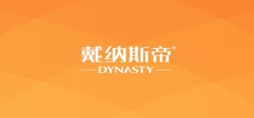 ����˹���Ƽ�app��׿��
