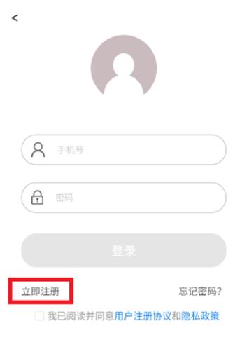 ����˹���Ƽ�app��׿��